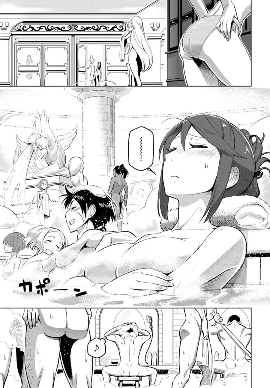 Sekai Saikyou no Kouei: Meikyuukoku no Shinjin Tansakusha Chapter 05 Gambar 26