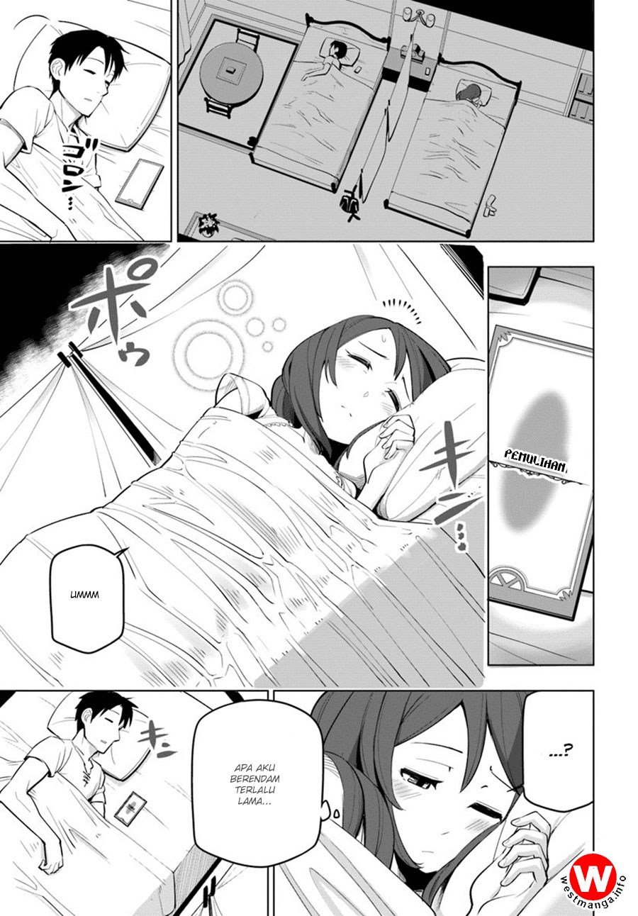Sekai Saikyou no Kouei: Meikyuukoku no Shinjin Tansakusha Chapter 05 Gambar 28
