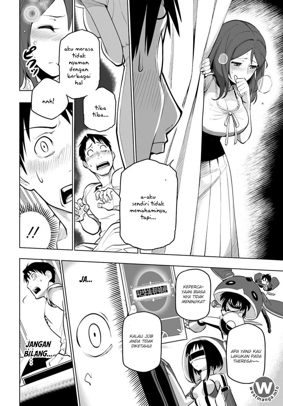 Sekai Saikyou no Kouei: Meikyuukoku no Shinjin Tansakusha Chapter 05 Gambar 31