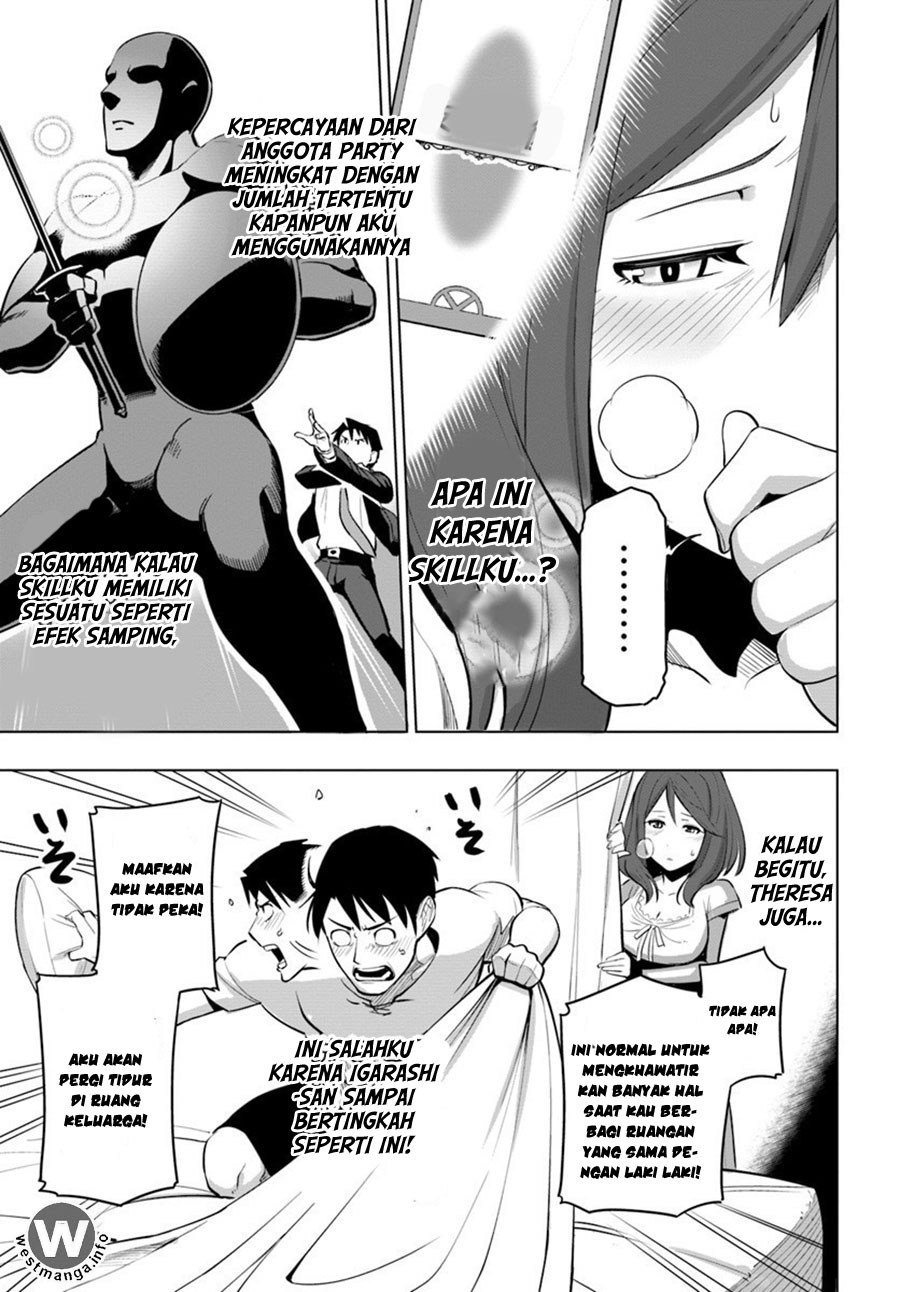Sekai Saikyou no Kouei: Meikyuukoku no Shinjin Tansakusha Chapter 05 Gambar 32