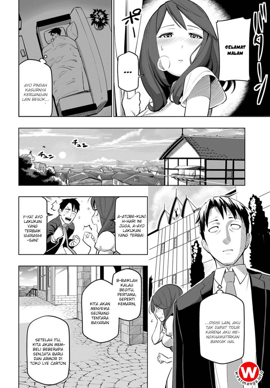 Sekai Saikyou no Kouei: Meikyuukoku no Shinjin Tansakusha Chapter 05 Gambar 33