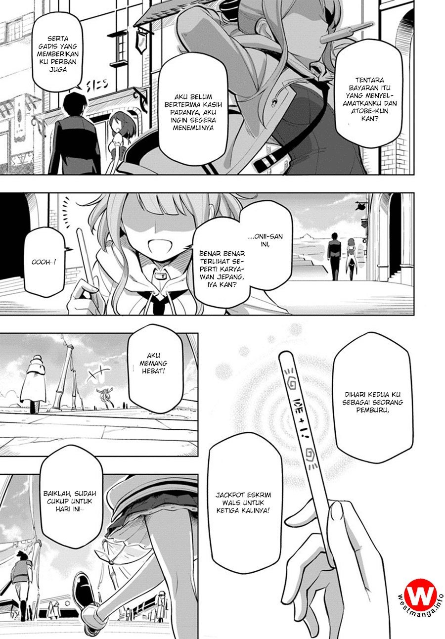 Sekai Saikyou no Kouei: Meikyuukoku no Shinjin Tansakusha Chapter 05 Gambar 34