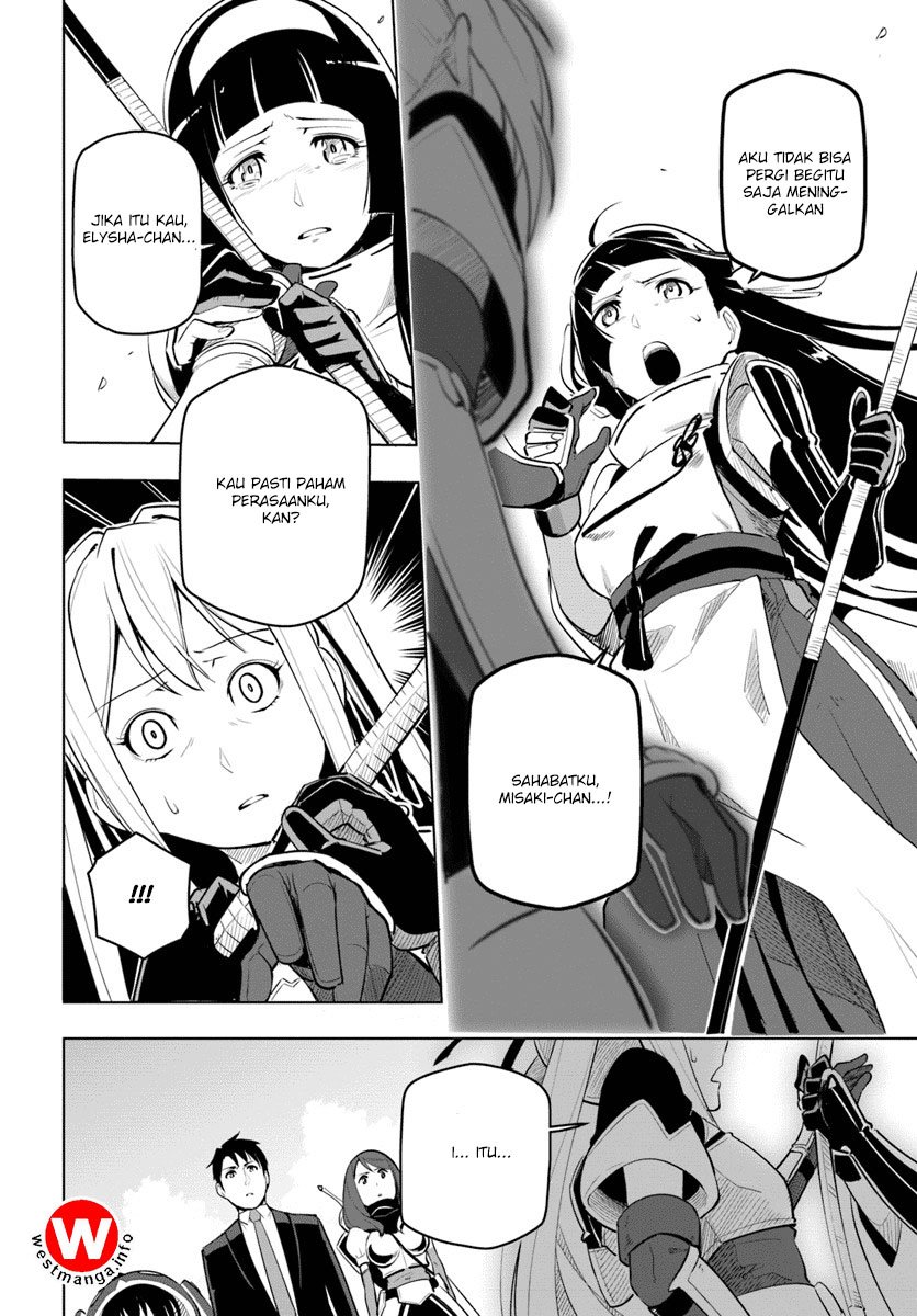 Sekai Saikyou no Kouei: Meikyuukoku no Shinjin Tansakusha Chapter 07 Gambar 5