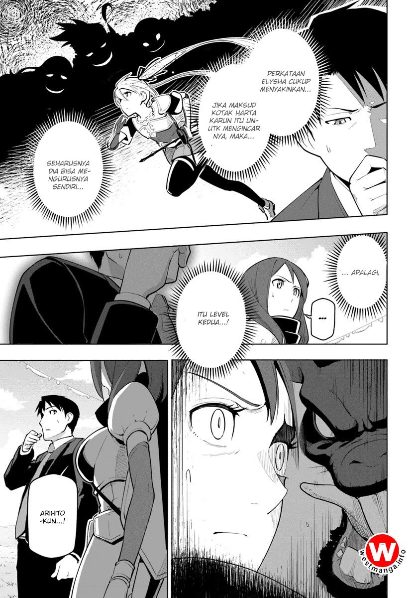 Sekai Saikyou no Kouei: Meikyuukoku no Shinjin Tansakusha Chapter 07 Gambar 6
