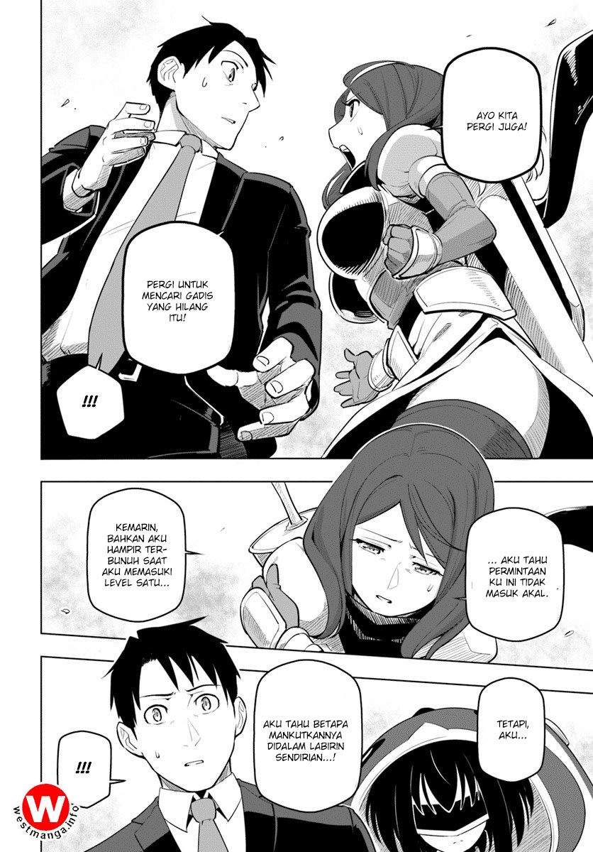 Sekai Saikyou no Kouei: Meikyuukoku no Shinjin Tansakusha Chapter 07 Gambar 7