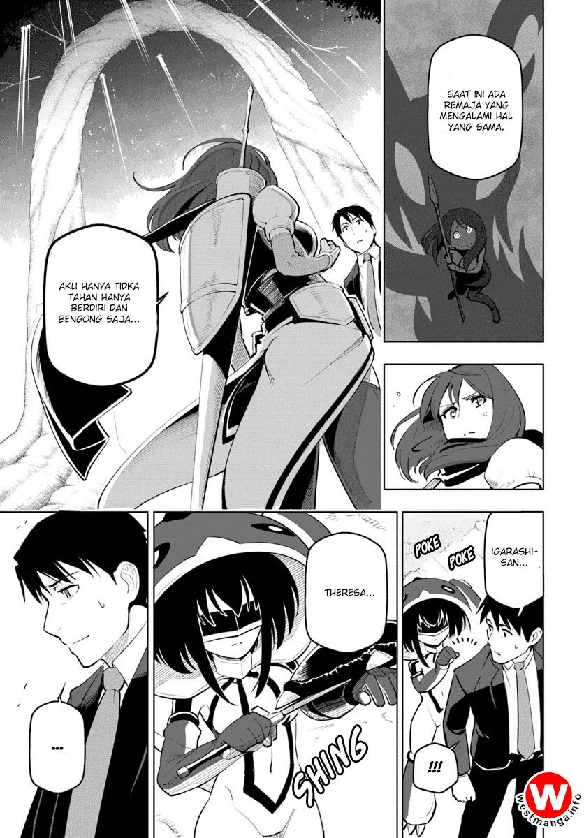 Sekai Saikyou no Kouei: Meikyuukoku no Shinjin Tansakusha Chapter 07 Gambar 8