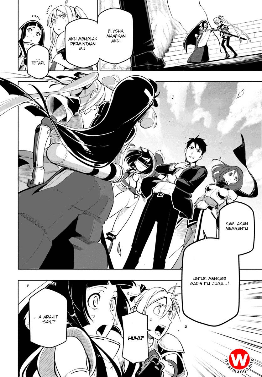 Sekai Saikyou no Kouei: Meikyuukoku no Shinjin Tansakusha Chapter 07 Gambar 9