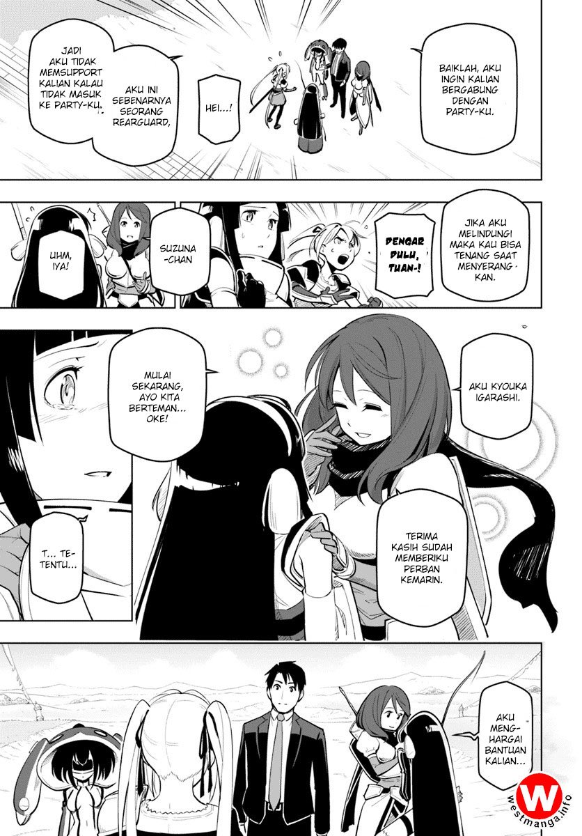 Sekai Saikyou no Kouei: Meikyuukoku no Shinjin Tansakusha Chapter 07 Gambar 10