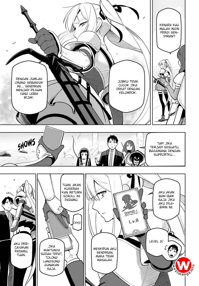 Sekai Saikyou no Kouei: Meikyuukoku no Shinjin Tansakusha Chapter 07 Gambar 13