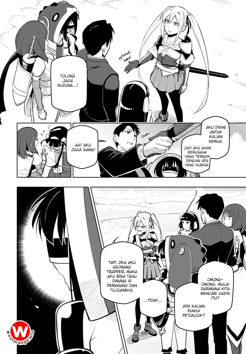 Sekai Saikyou no Kouei: Meikyuukoku no Shinjin Tansakusha Chapter 07 Gambar 14