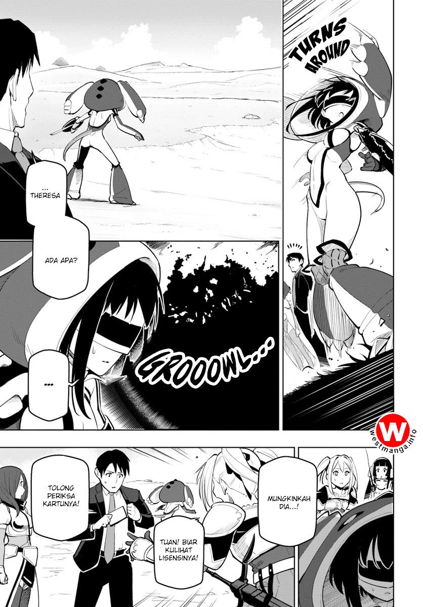 Sekai Saikyou no Kouei: Meikyuukoku no Shinjin Tansakusha Chapter 07 Gambar 15