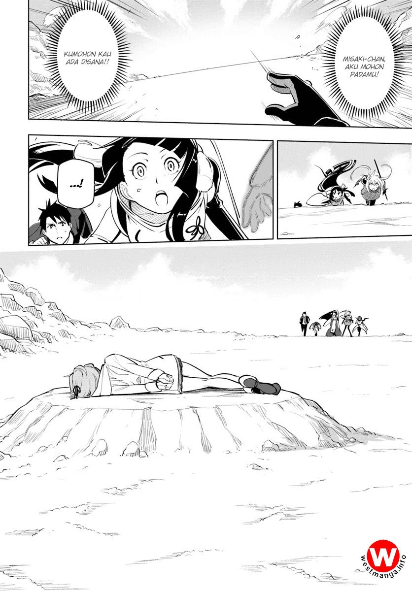 Sekai Saikyou no Kouei: Meikyuukoku no Shinjin Tansakusha Chapter 07 Gambar 22