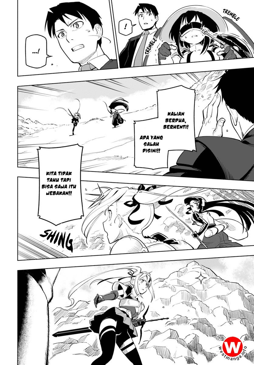 Sekai Saikyou no Kouei: Meikyuukoku no Shinjin Tansakusha Chapter 07 Gambar 24