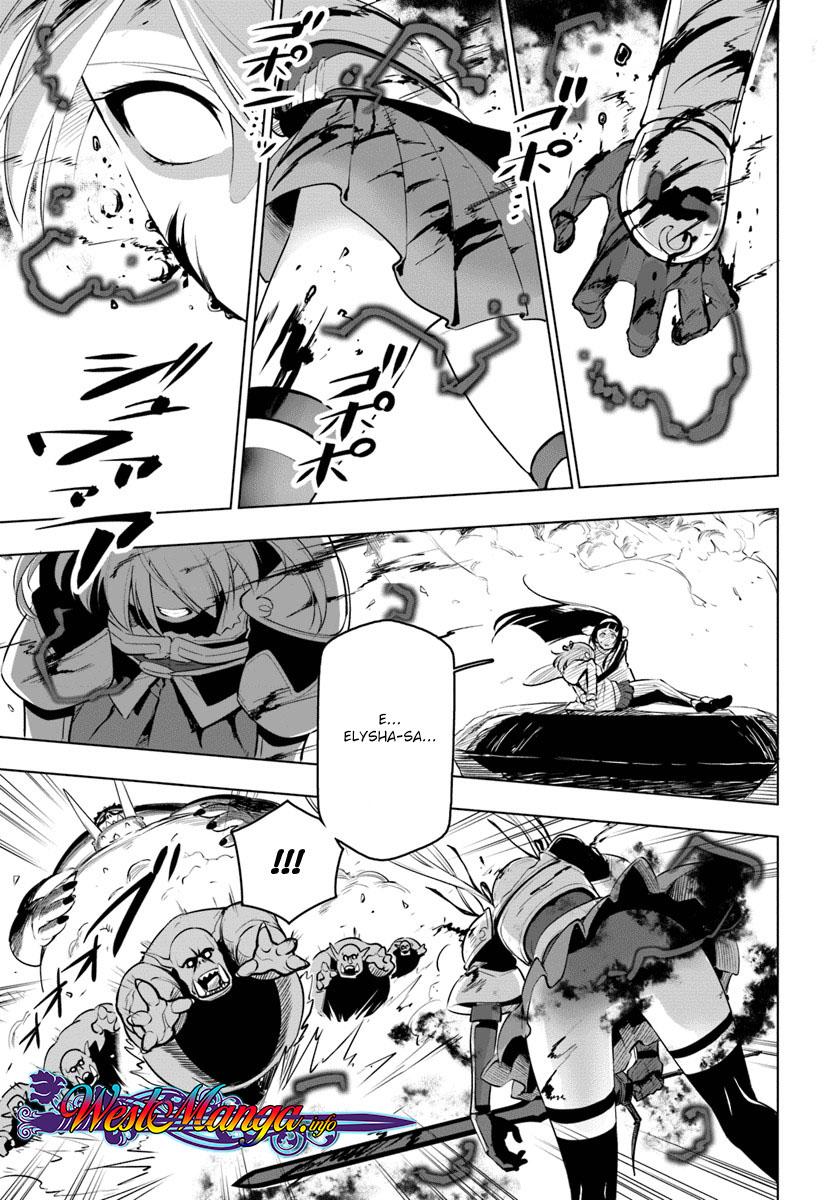 Sekai Saikyou no Kouei: Meikyuukoku no Shinjin Tansakusha Chapter 08 Gambar 4