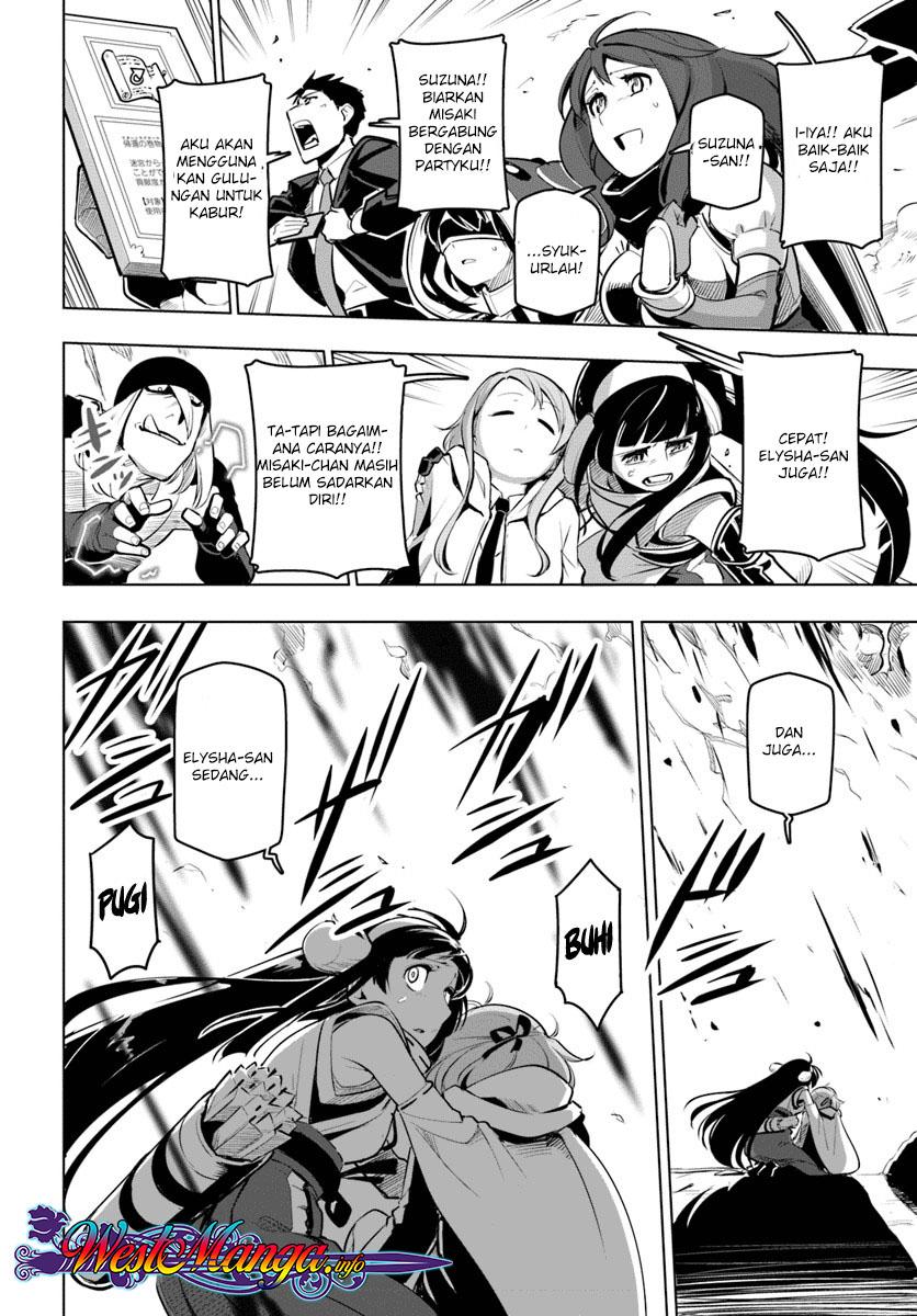 Sekai Saikyou no Kouei: Meikyuukoku no Shinjin Tansakusha Chapter 08 Gambar 9
