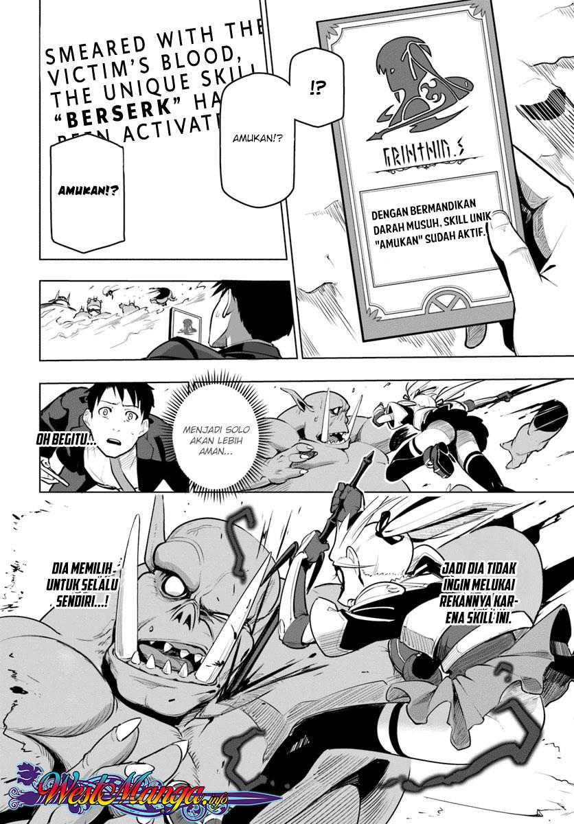 Sekai Saikyou no Kouei: Meikyuukoku no Shinjin Tansakusha Chapter 08 Gambar 11