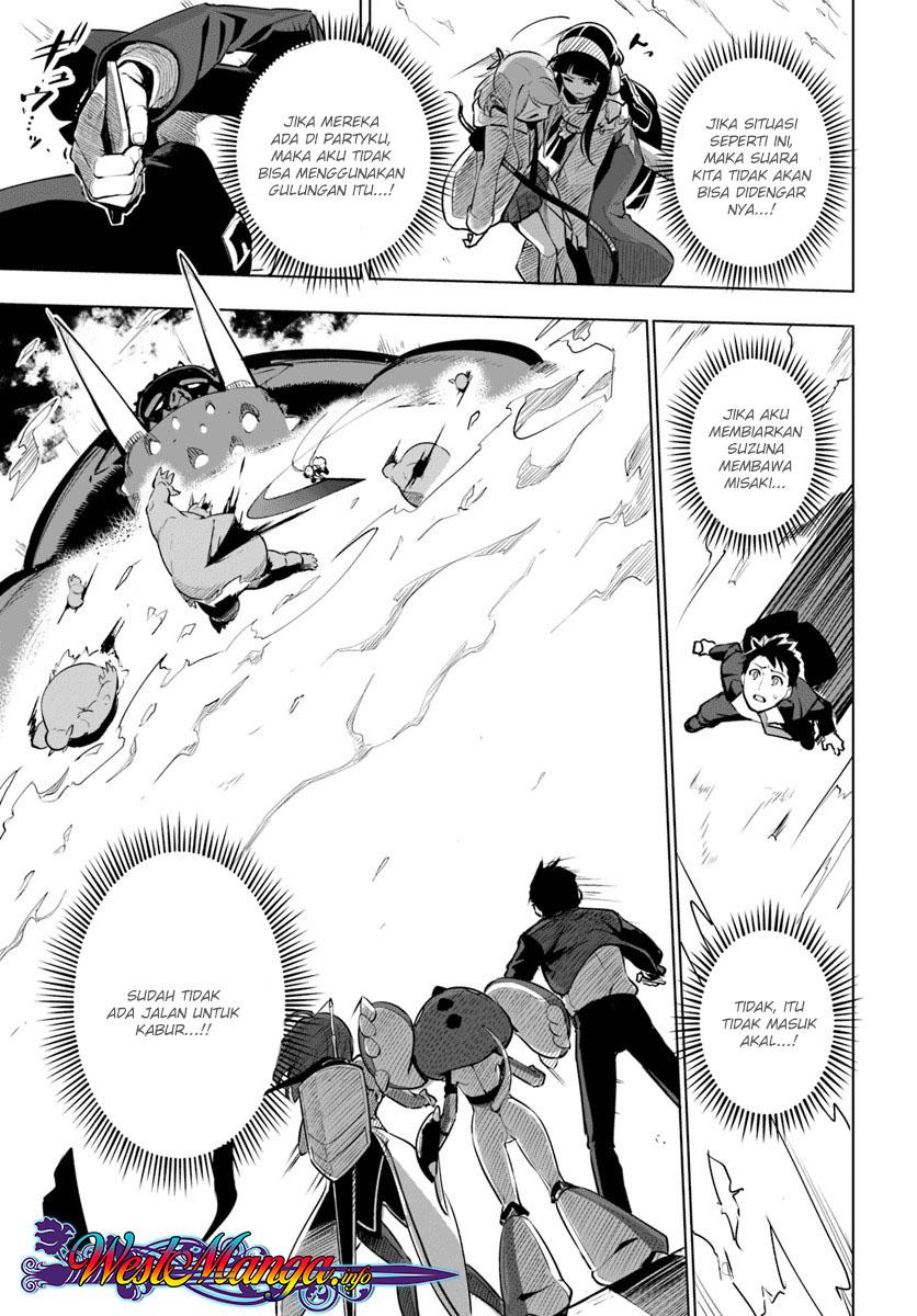 Sekai Saikyou no Kouei: Meikyuukoku no Shinjin Tansakusha Chapter 08 Gambar 12