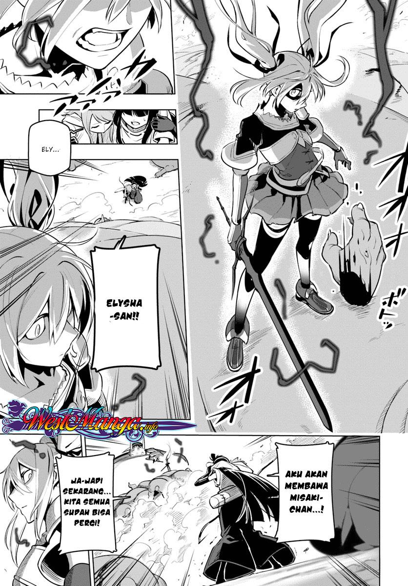 Sekai Saikyou no Kouei: Meikyuukoku no Shinjin Tansakusha Chapter 08 Gambar 15
