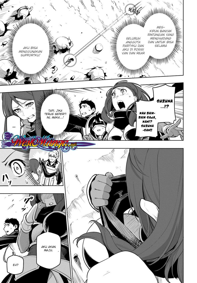Sekai Saikyou no Kouei: Meikyuukoku no Shinjin Tansakusha Chapter 08 Gambar 19