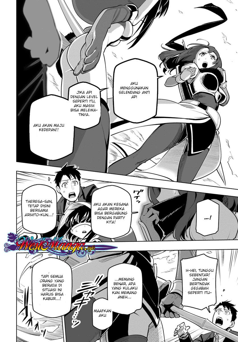 Sekai Saikyou no Kouei: Meikyuukoku no Shinjin Tansakusha Chapter 08 Gambar 20