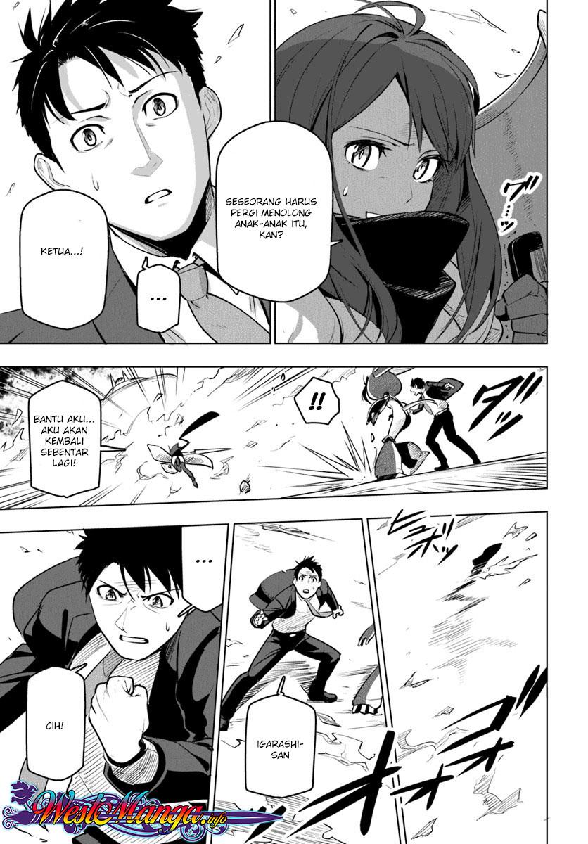 Sekai Saikyou no Kouei: Meikyuukoku no Shinjin Tansakusha Chapter 08 Gambar 21