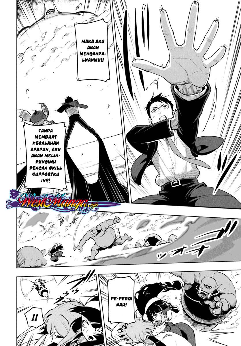Sekai Saikyou no Kouei: Meikyuukoku no Shinjin Tansakusha Chapter 08 Gambar 22