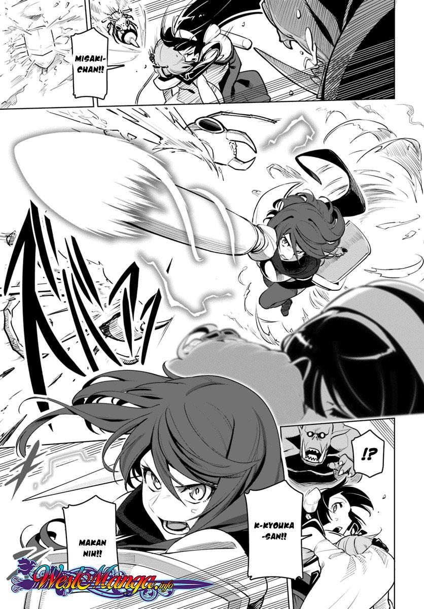 Sekai Saikyou no Kouei: Meikyuukoku no Shinjin Tansakusha Chapter 08 Gambar 23