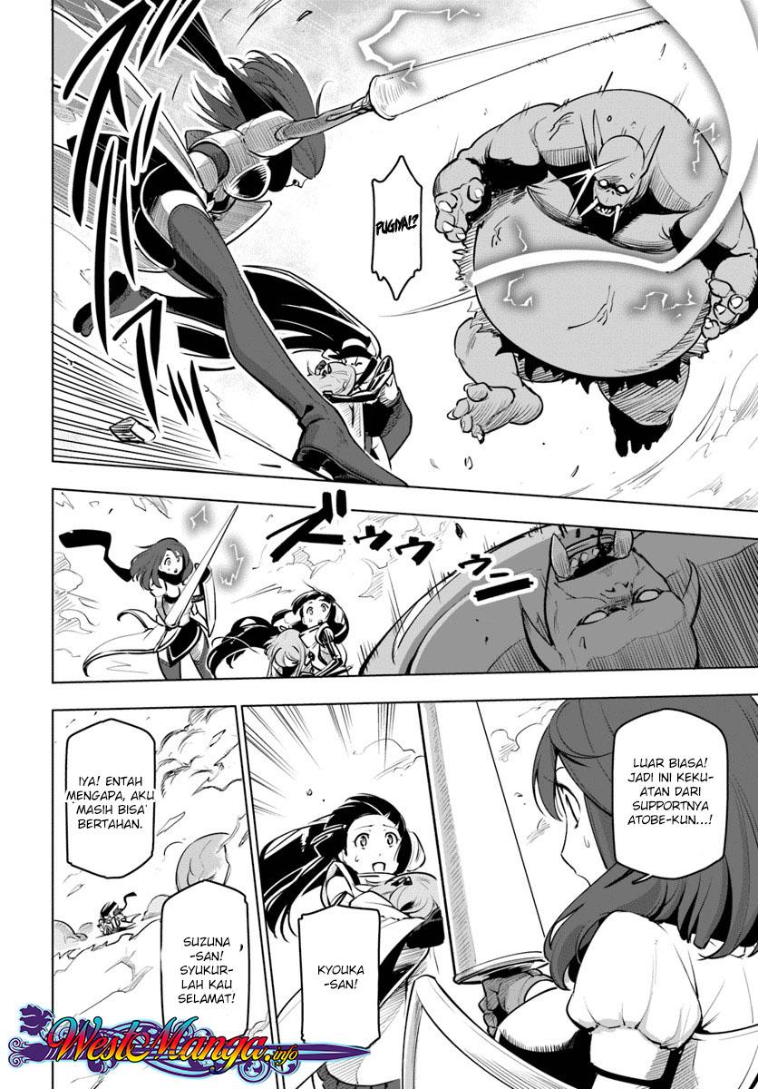 Sekai Saikyou no Kouei: Meikyuukoku no Shinjin Tansakusha Chapter 08 Gambar 24