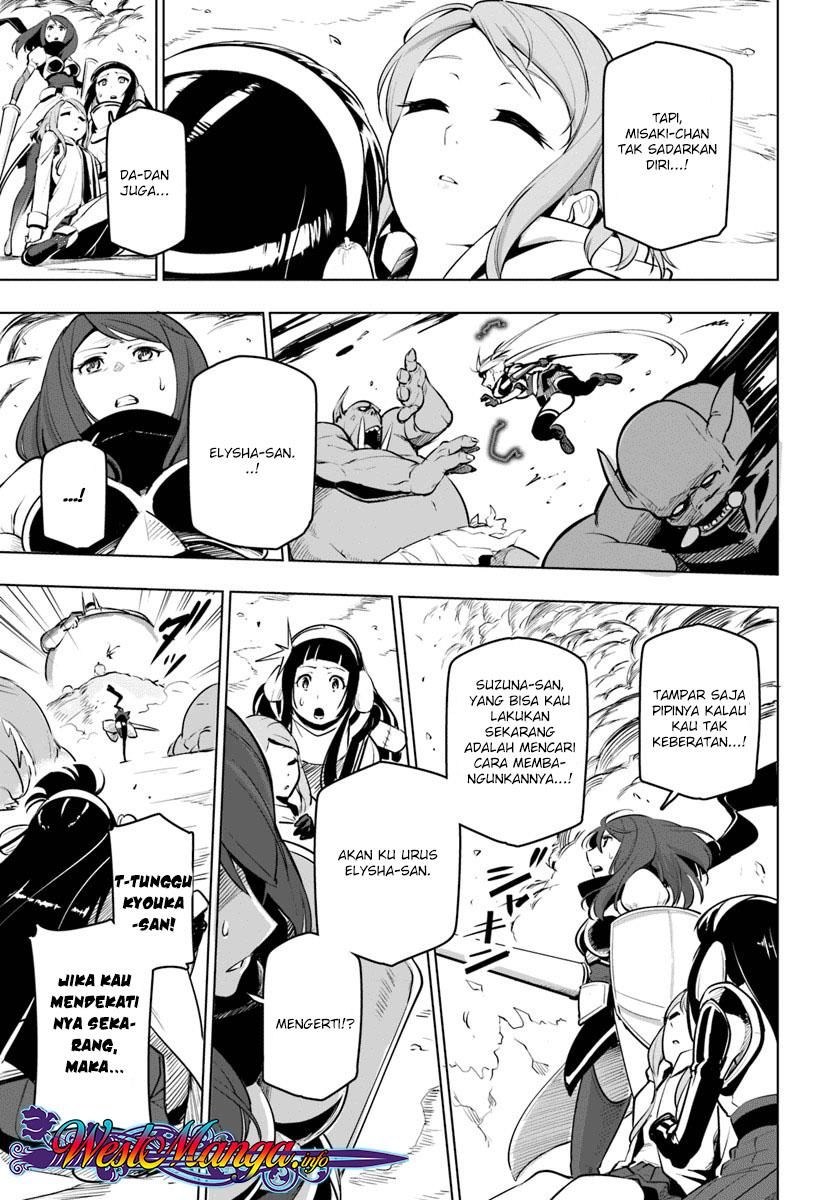 Sekai Saikyou no Kouei: Meikyuukoku no Shinjin Tansakusha Chapter 08 Gambar 25