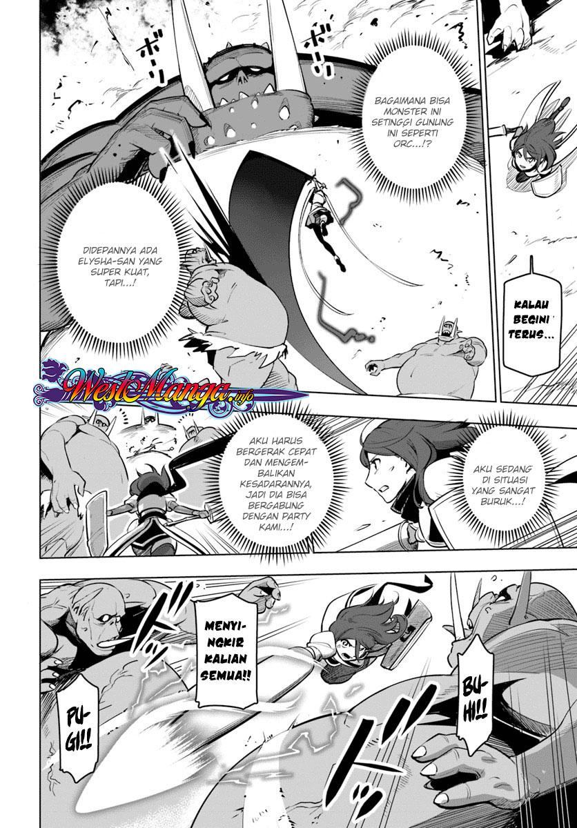 Sekai Saikyou no Kouei: Meikyuukoku no Shinjin Tansakusha Chapter 08 Gambar 26
