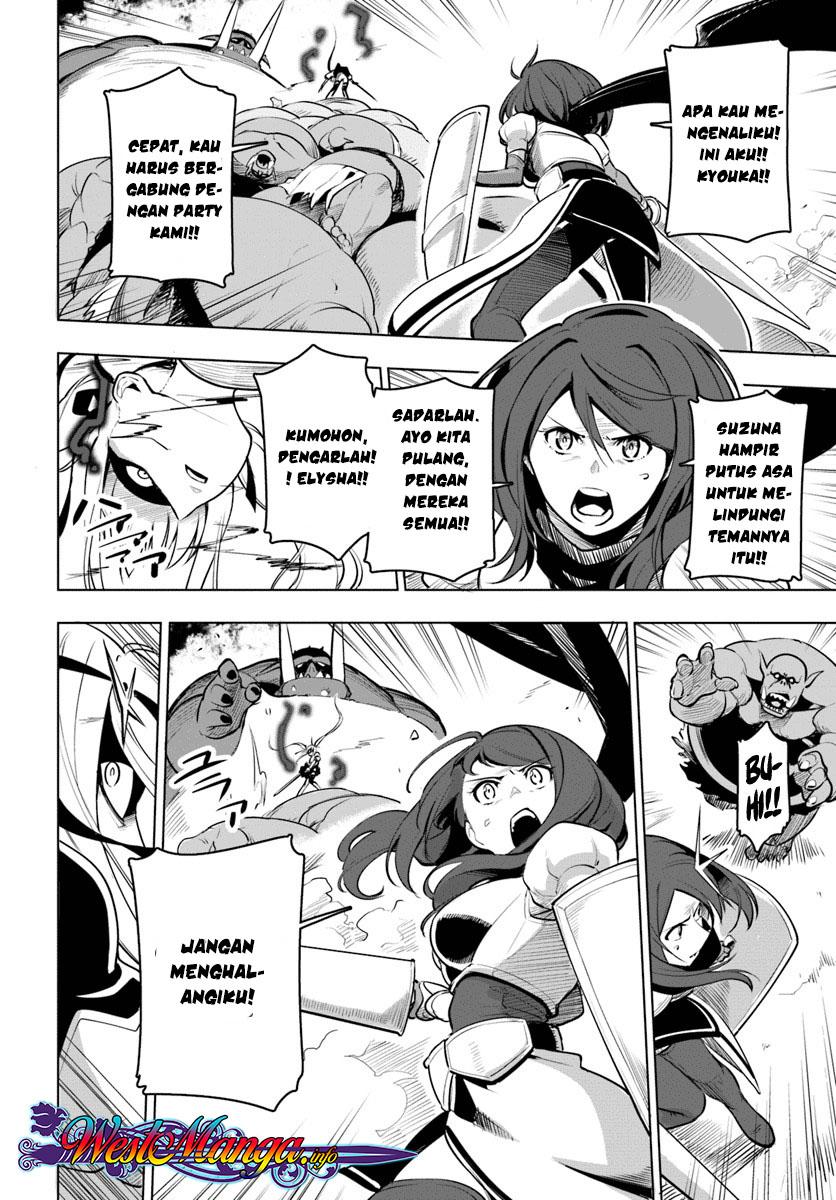Sekai Saikyou no Kouei: Meikyuukoku no Shinjin Tansakusha Chapter 08 Gambar 28
