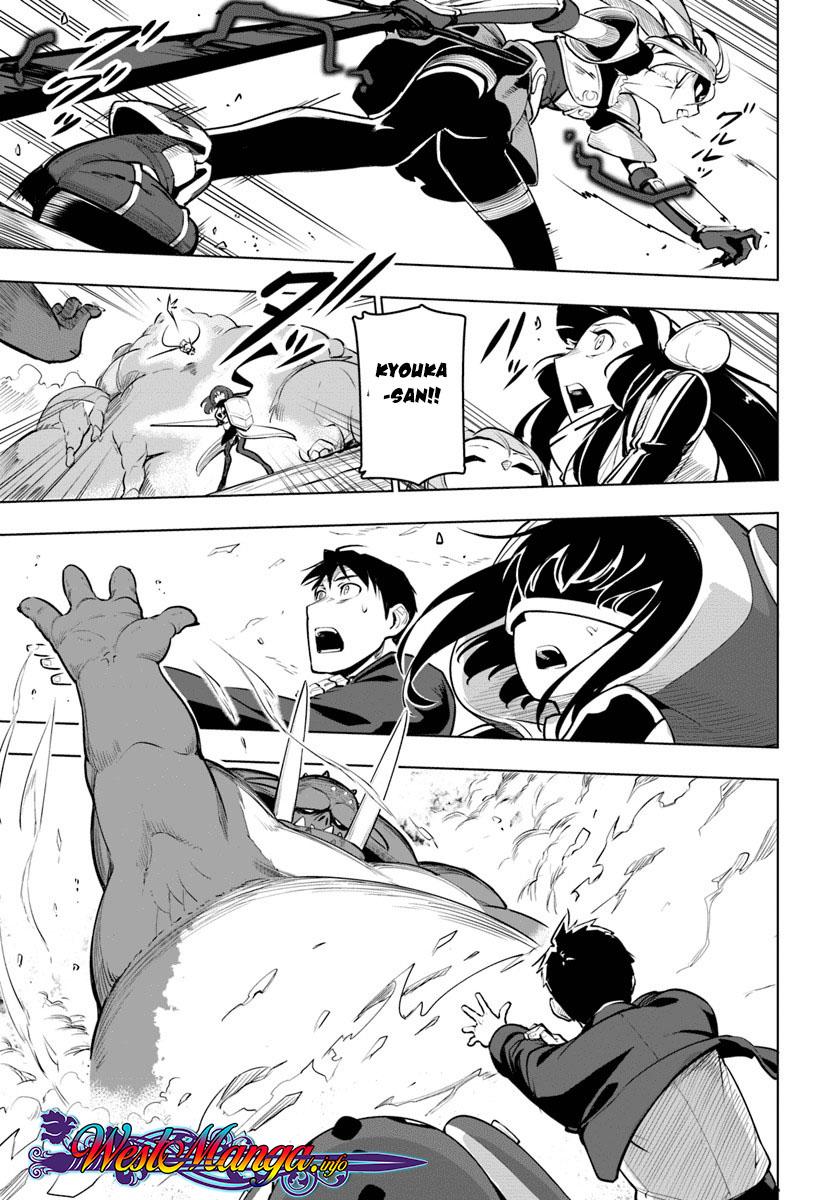 Sekai Saikyou no Kouei: Meikyuukoku no Shinjin Tansakusha Chapter 08 Gambar 29