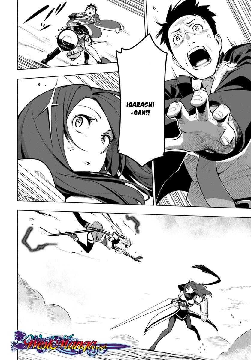 Sekai Saikyou no Kouei: Meikyuukoku no Shinjin Tansakusha Chapter 08 Gambar 30