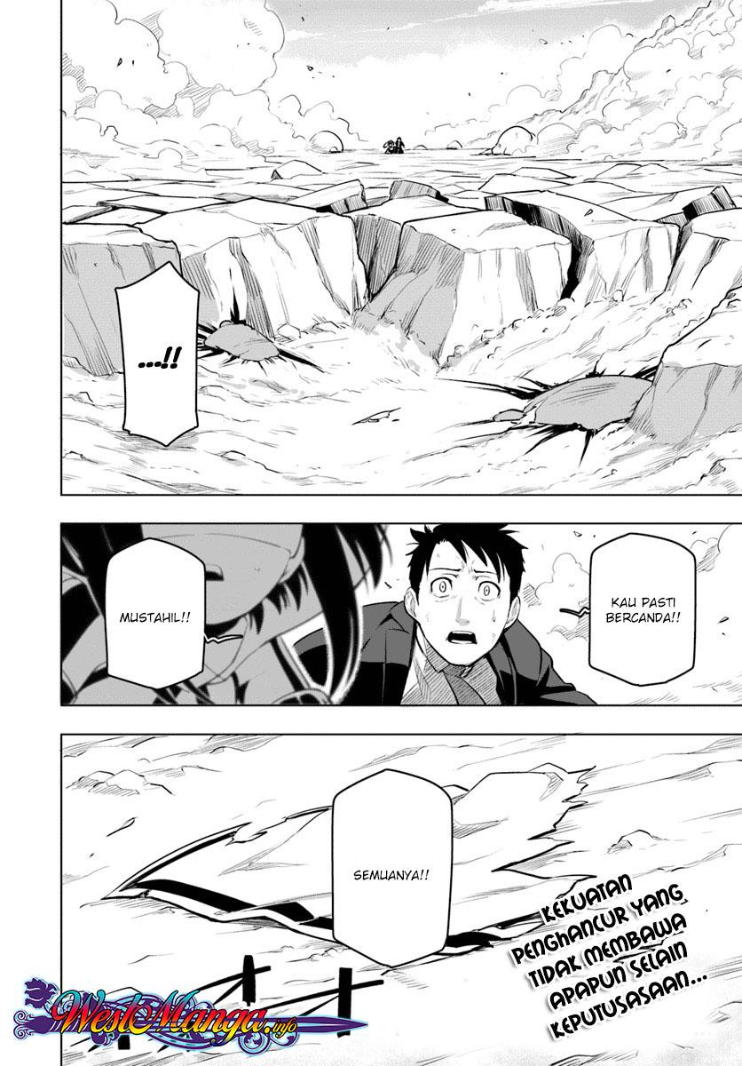 Sekai Saikyou no Kouei: Meikyuukoku no Shinjin Tansakusha Chapter 08 Gambar 35