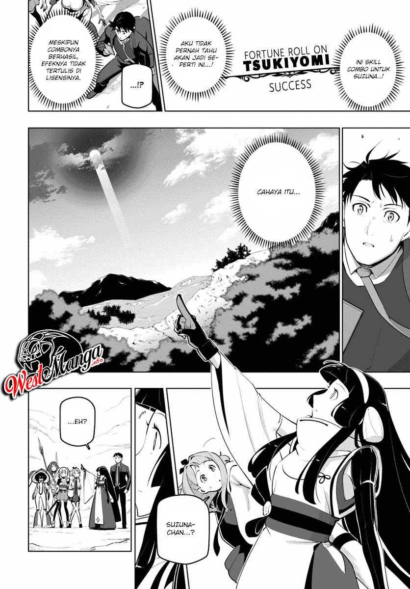 Sekai Saikyou no Kouei: Meikyuukoku no Shinjin Tansakusha Chapter 13 Gambar 7