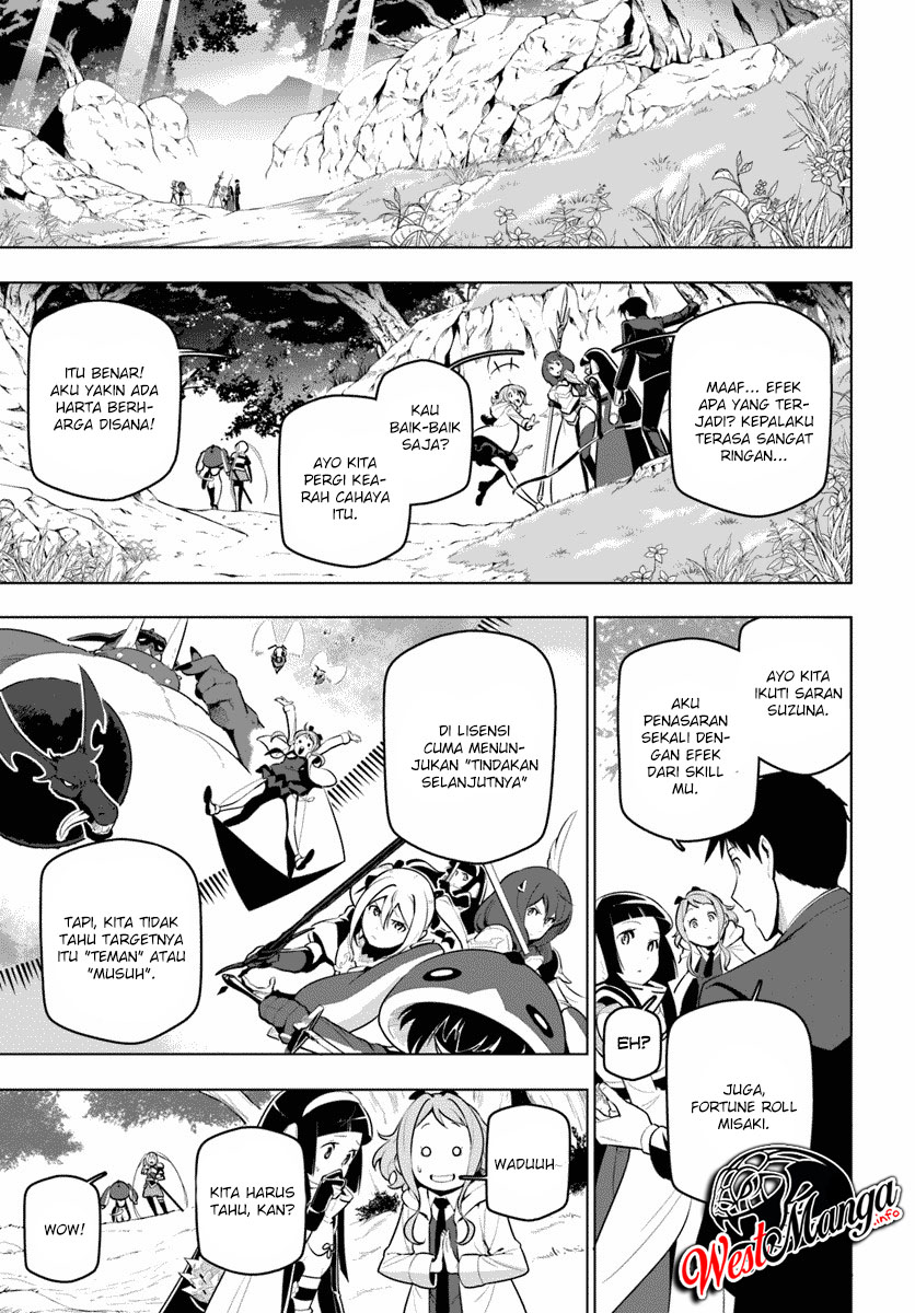 Sekai Saikyou no Kouei: Meikyuukoku no Shinjin Tansakusha Chapter 13 Gambar 8