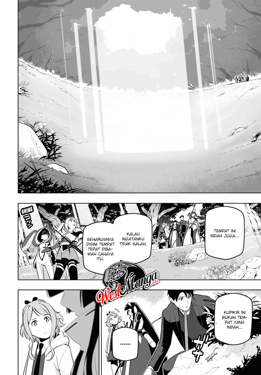 Sekai Saikyou no Kouei: Meikyuukoku no Shinjin Tansakusha Chapter 13 Gambar 9