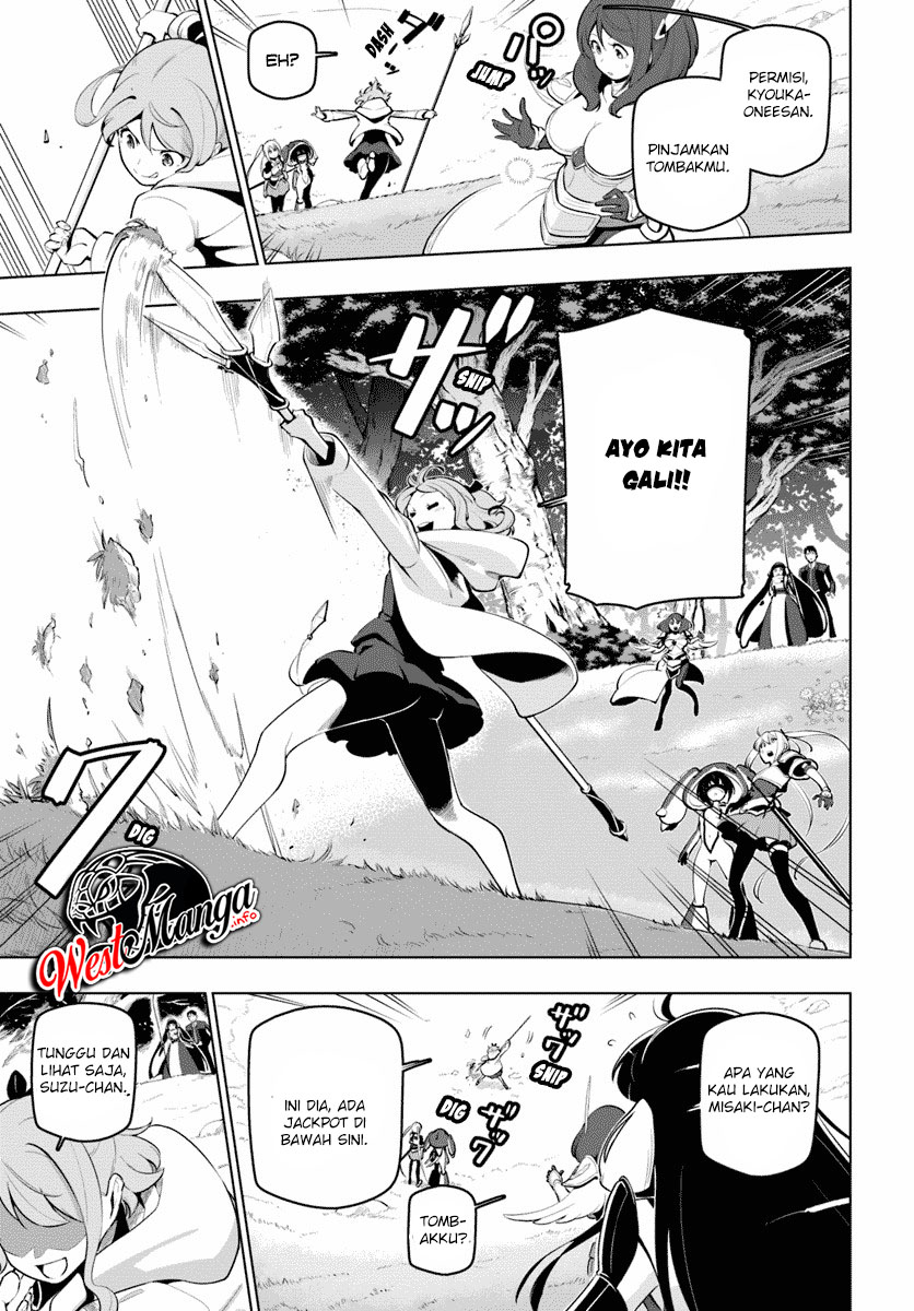 Sekai Saikyou no Kouei: Meikyuukoku no Shinjin Tansakusha Chapter 13 Gambar 10