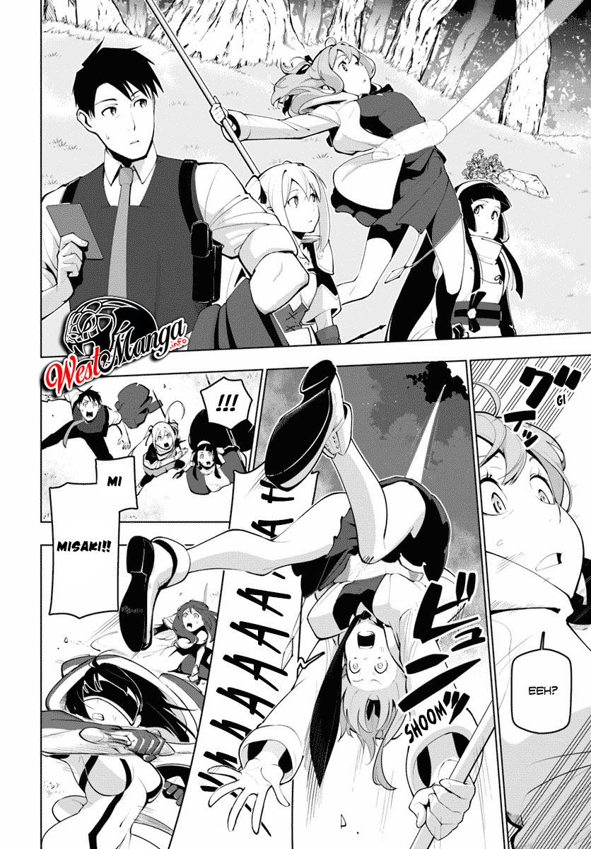 Sekai Saikyou no Kouei: Meikyuukoku no Shinjin Tansakusha Chapter 13 Gambar 15
