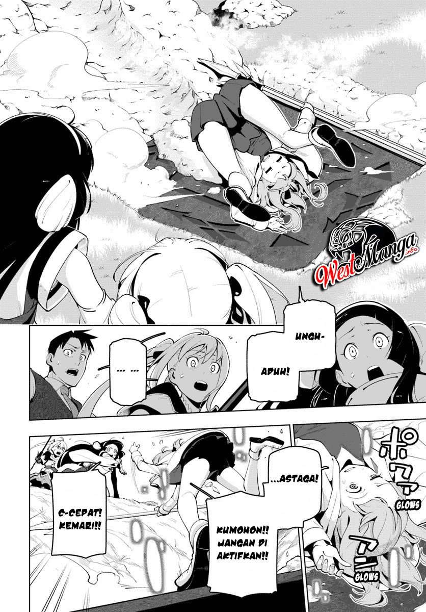 Sekai Saikyou no Kouei: Meikyuukoku no Shinjin Tansakusha Chapter 13 Gambar 17