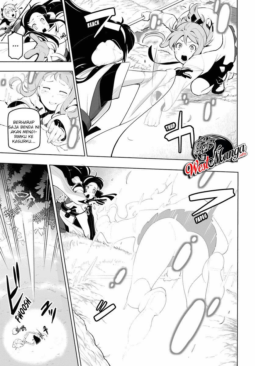 Sekai Saikyou no Kouei: Meikyuukoku no Shinjin Tansakusha Chapter 13 Gambar 18