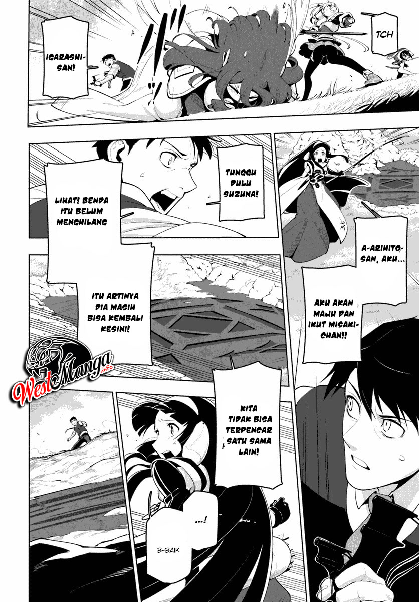 Sekai Saikyou no Kouei: Meikyuukoku no Shinjin Tansakusha Chapter 13 Gambar 21