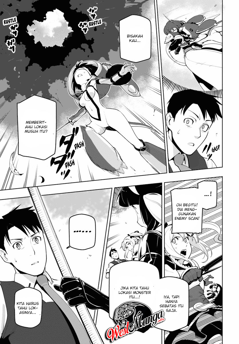 Sekai Saikyou no Kouei: Meikyuukoku no Shinjin Tansakusha Chapter 13 Gambar 24