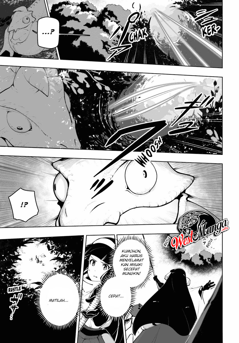 Sekai Saikyou no Kouei: Meikyuukoku no Shinjin Tansakusha Chapter 13 Gambar 28