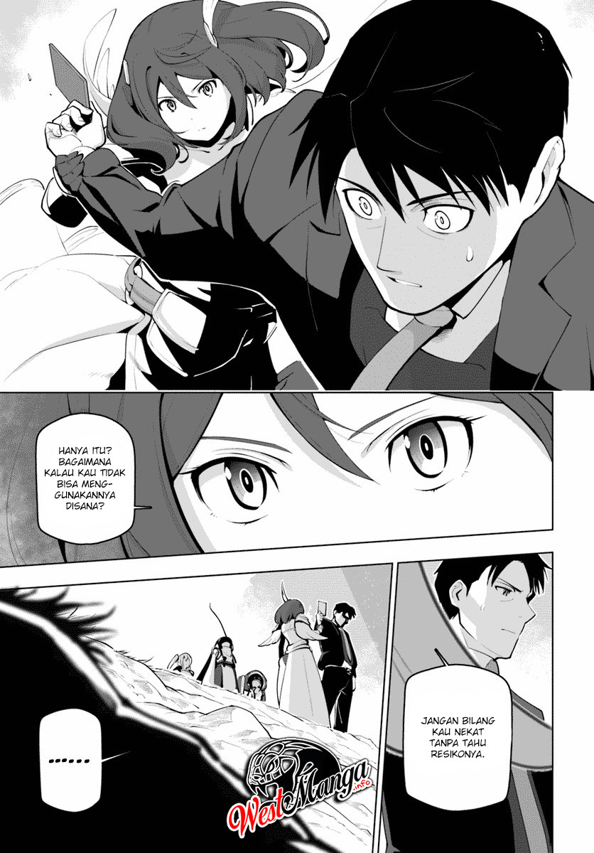 Sekai Saikyou no Kouei: Meikyuukoku no Shinjin Tansakusha Chapter 13 Gambar 32