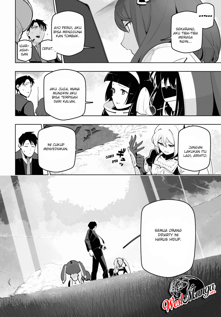 Sekai Saikyou no Kouei: Meikyuukoku no Shinjin Tansakusha Chapter 13 Gambar 33