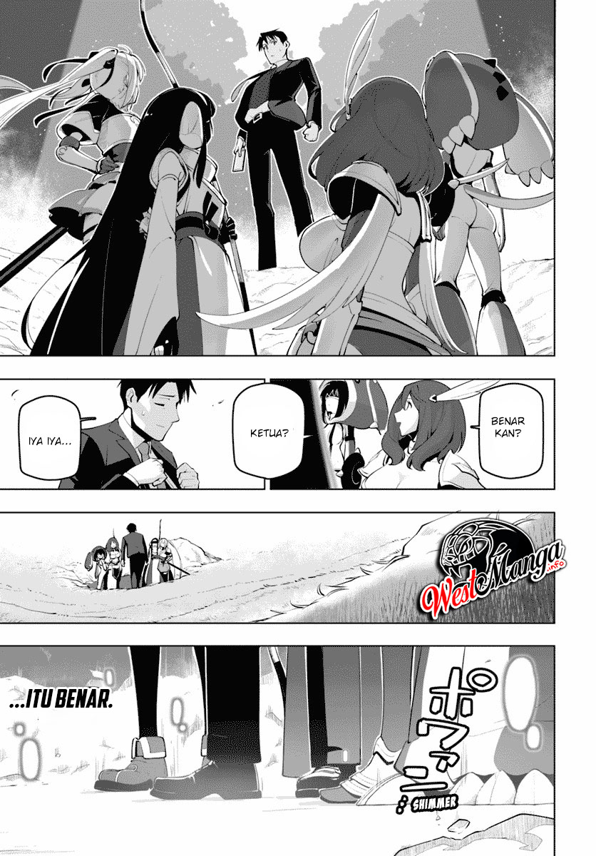Sekai Saikyou no Kouei: Meikyuukoku no Shinjin Tansakusha Chapter 13 Gambar 34