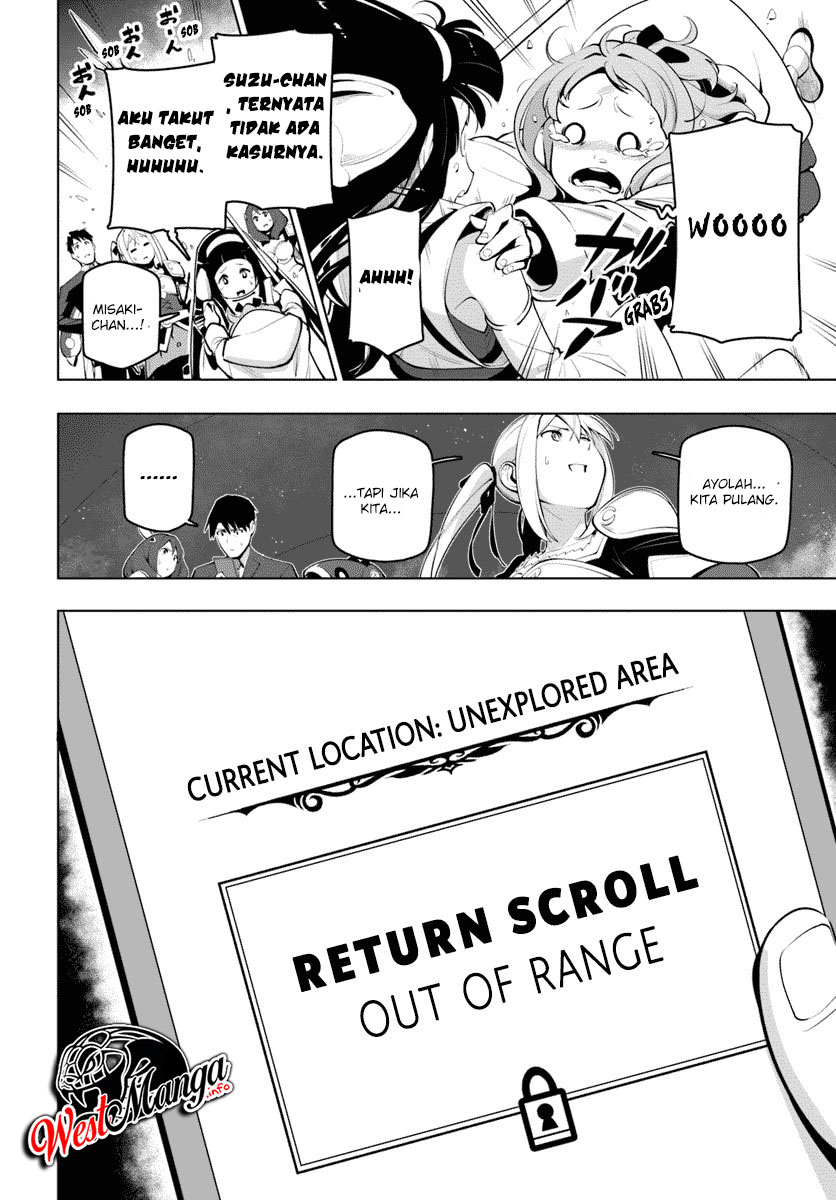 Sekai Saikyou no Kouei: Meikyuukoku no Shinjin Tansakusha Chapter 13 Gambar 37
