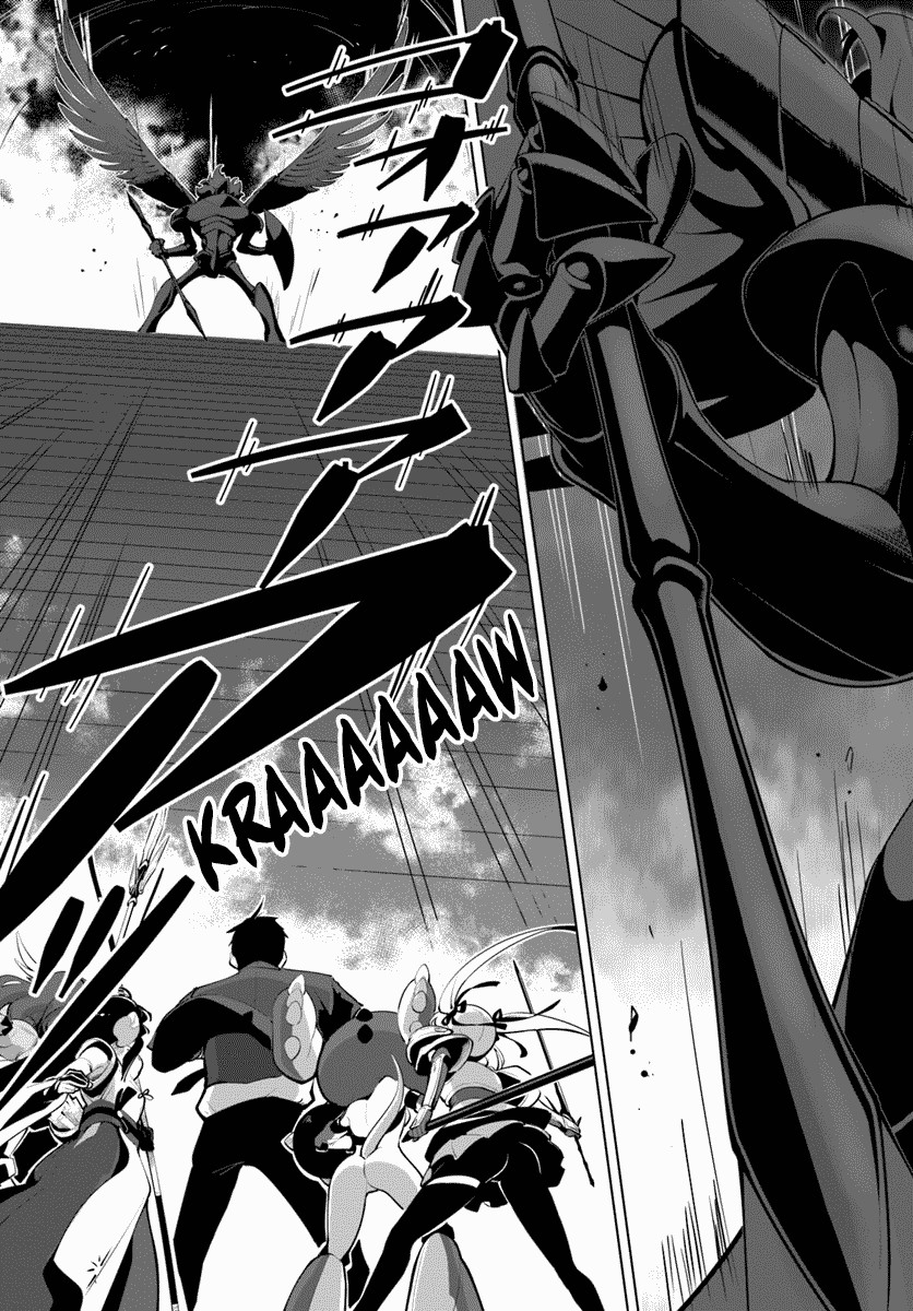 Sekai Saikyou no Kouei: Meikyuukoku no Shinjin Tansakusha Chapter 13 Gambar 42