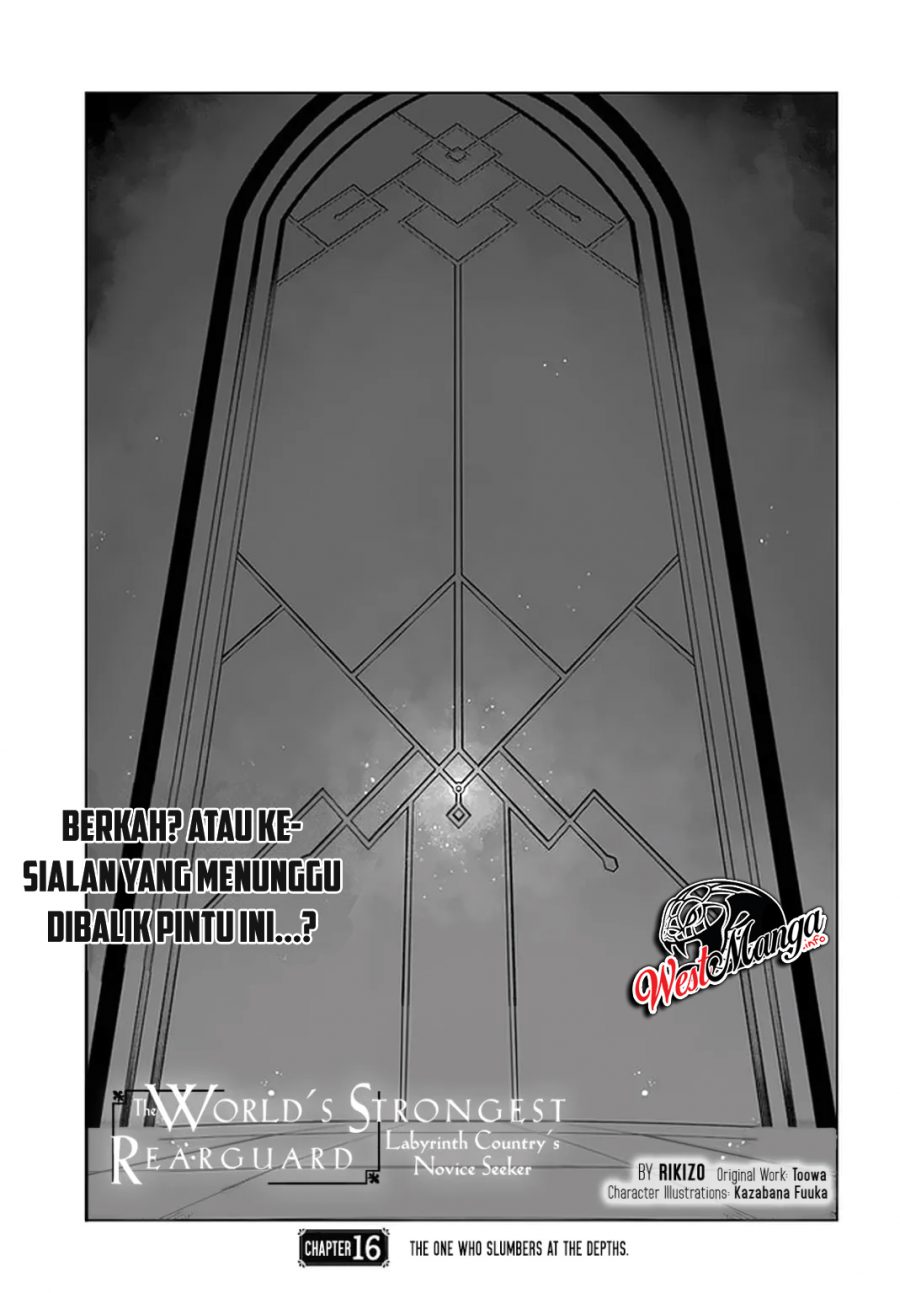 Sekai Saikyou no Kouei: Meikyuukoku no Shinjin Tansakusha Chapter 16 Gambar 3